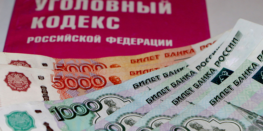 Саратовчанка сдала на экспертизу 90 тысяч рублей и обогатила мошенников