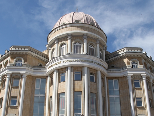 В Саратовском университете воссоздали педагогический институт