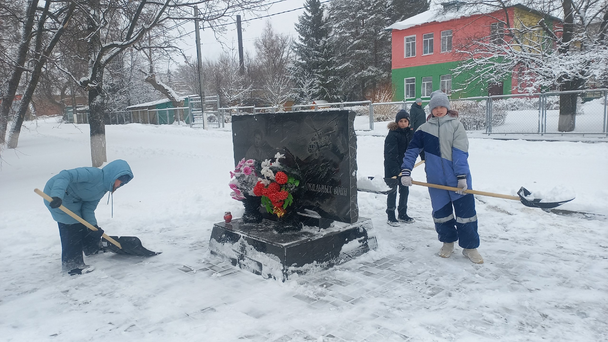 Помощь школьников Аткарска