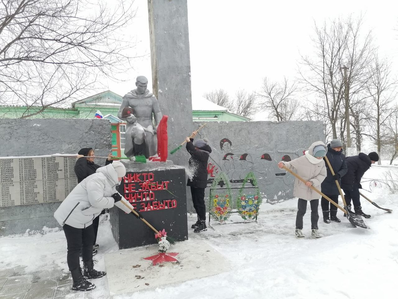 Помощь школьников Аткарский район