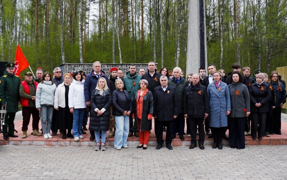 Владимир Иванович Громаков без вести пропавший 2