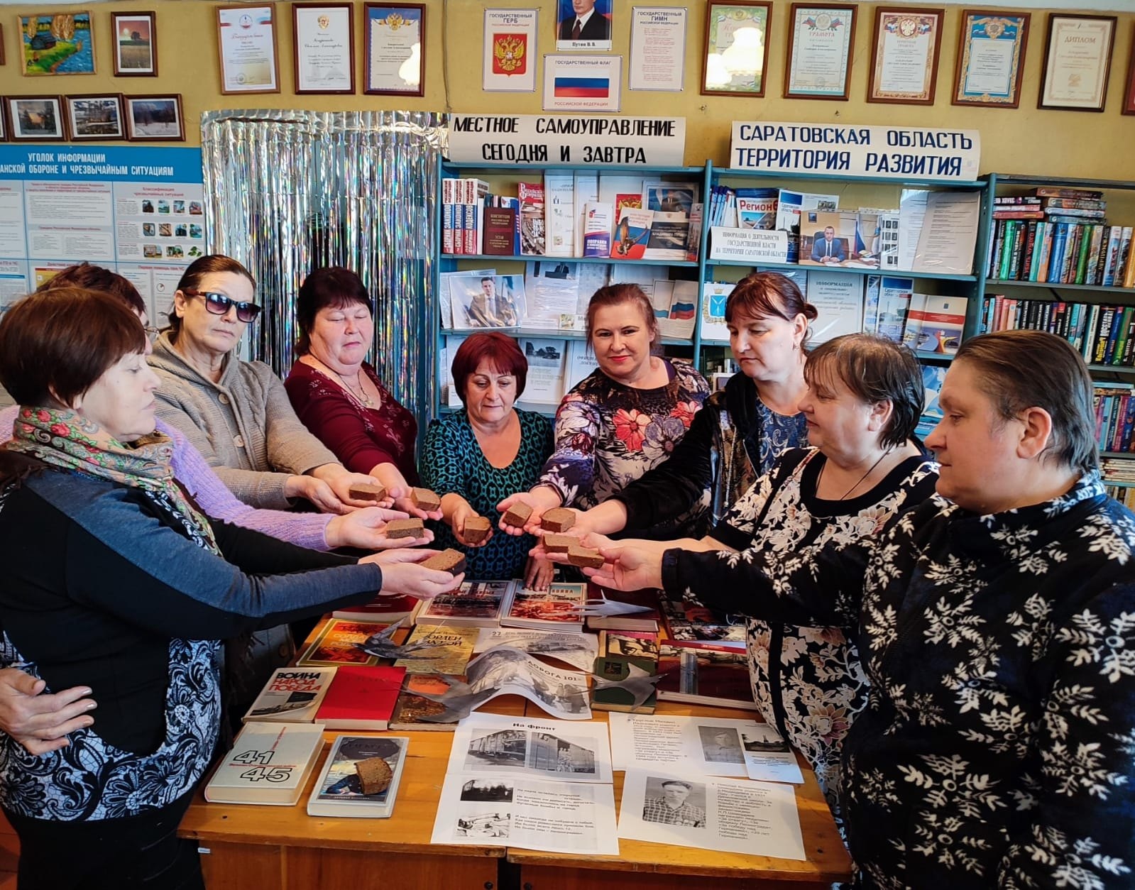 Блокадный хлеб Аткарск