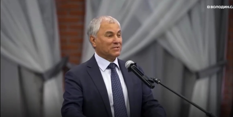 Володин поздравил горожан с 435-летием Саратова