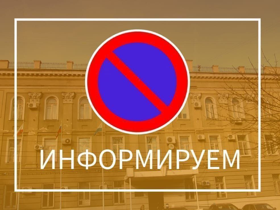 Завтра в Саратове из-за вырубки деревьев перекроют улицу Мичурина и остановят троллейбусы