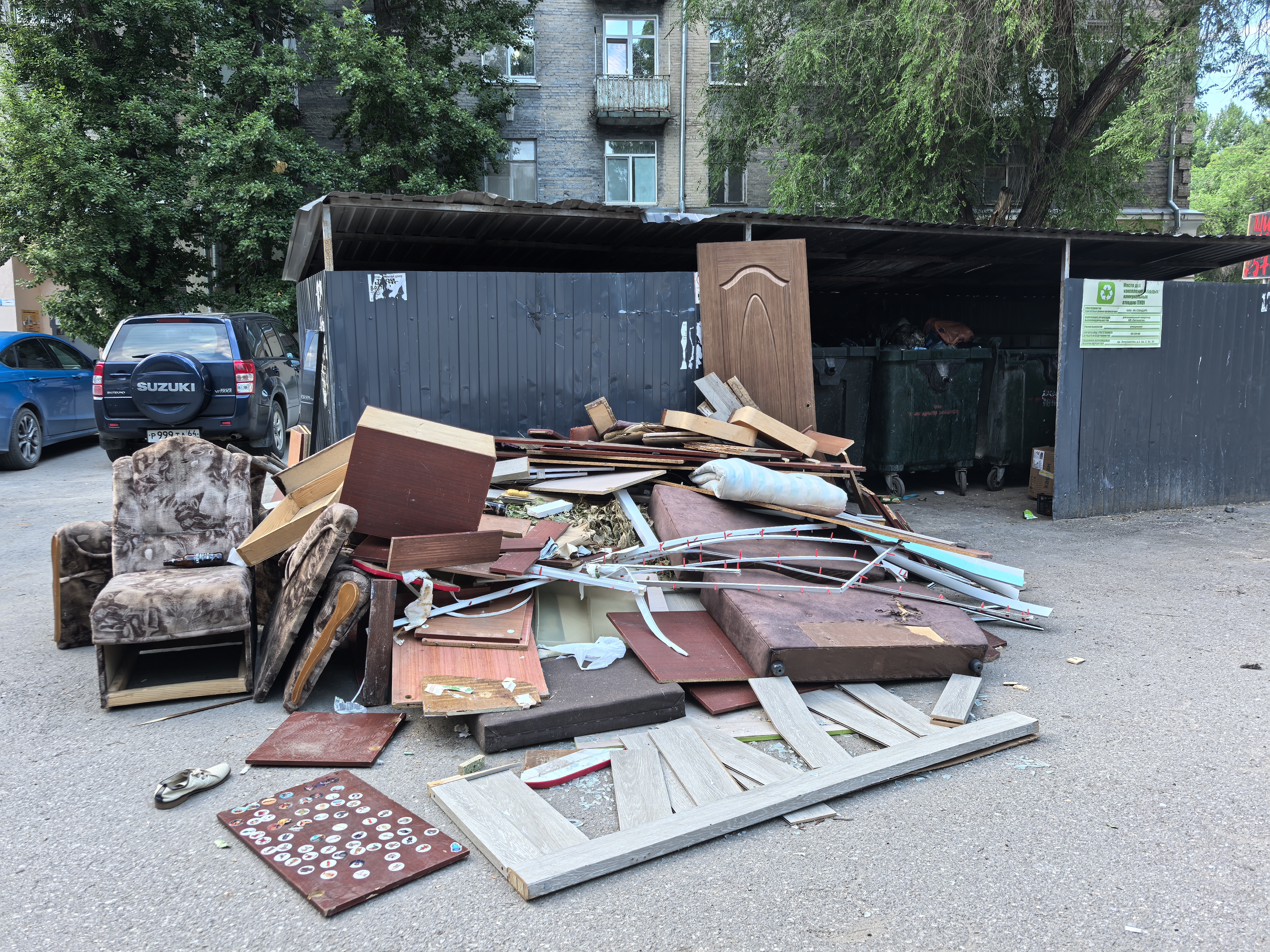 В Саратове выявили самый замусоренный район
