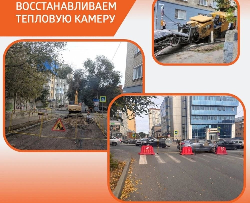 В Саратове временно ограничат проезд по улице Мичурина