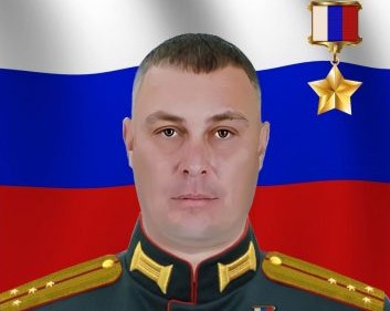 Саратовскому бойцу СВО посмертно присвоили звание Героя России