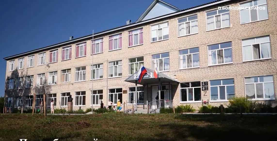 В Саратовской области капитально отремонтируют две сельские школы