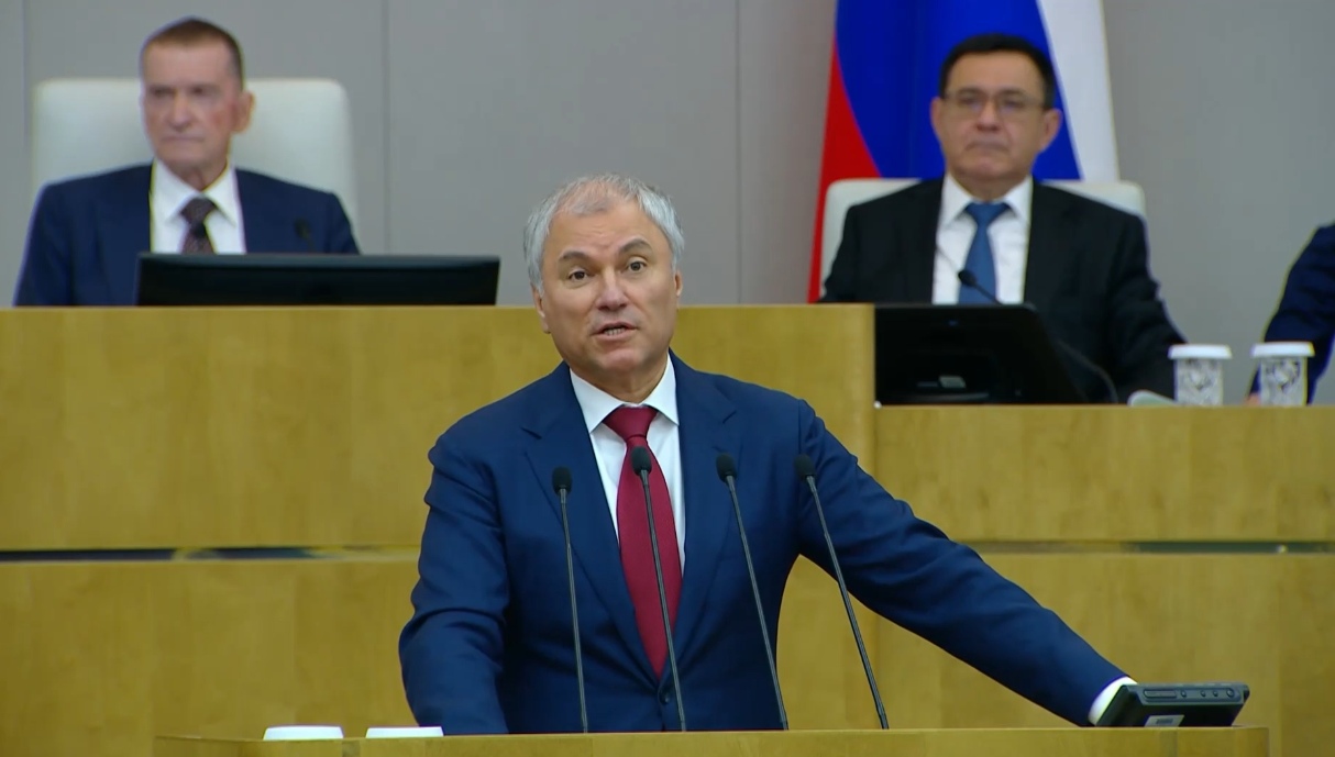 Вячеслав Володин возглавил Госдуму IX созыва