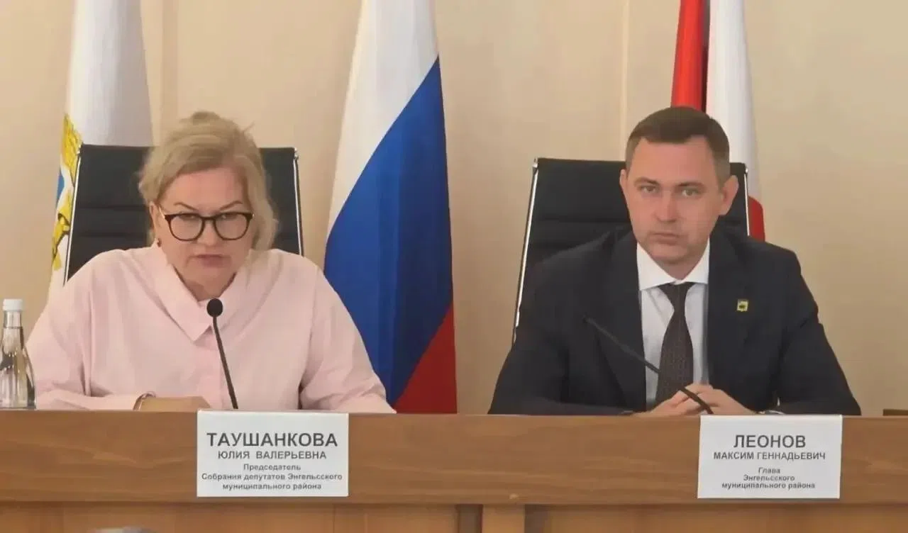 Администрация Энгельсского района лишилась двух замглавы