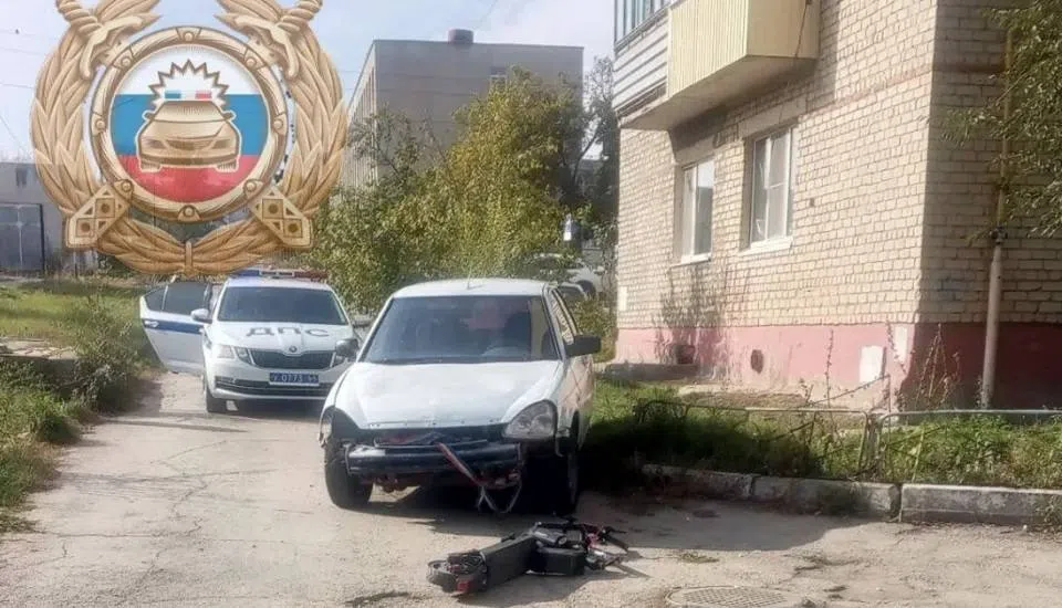 В Саратовской области «Лада» сбила ребенка на электросамокате В Саратовской области «Лада» сбила ребенка на электросамокате