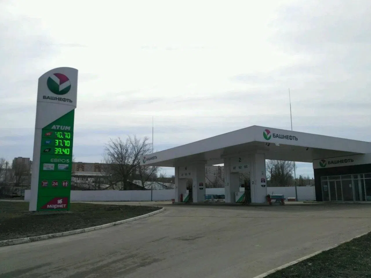 Житель Саратова устроил драку на АЗС и получил 7 суток ареста Житель Саратова устроил драку на АЗС и получил 7 суток ареста