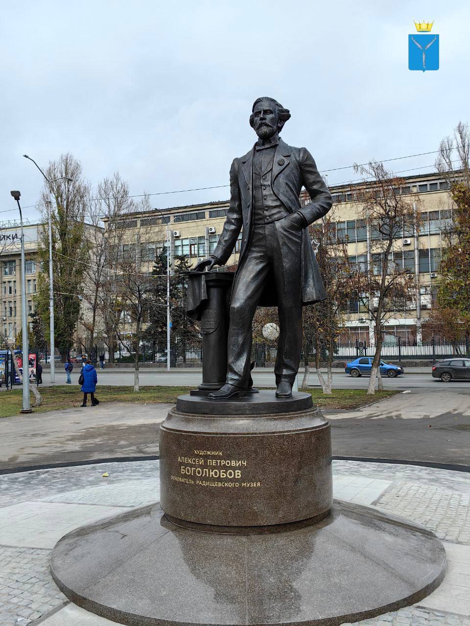 Памятник Боголюбову на 08 11 2025