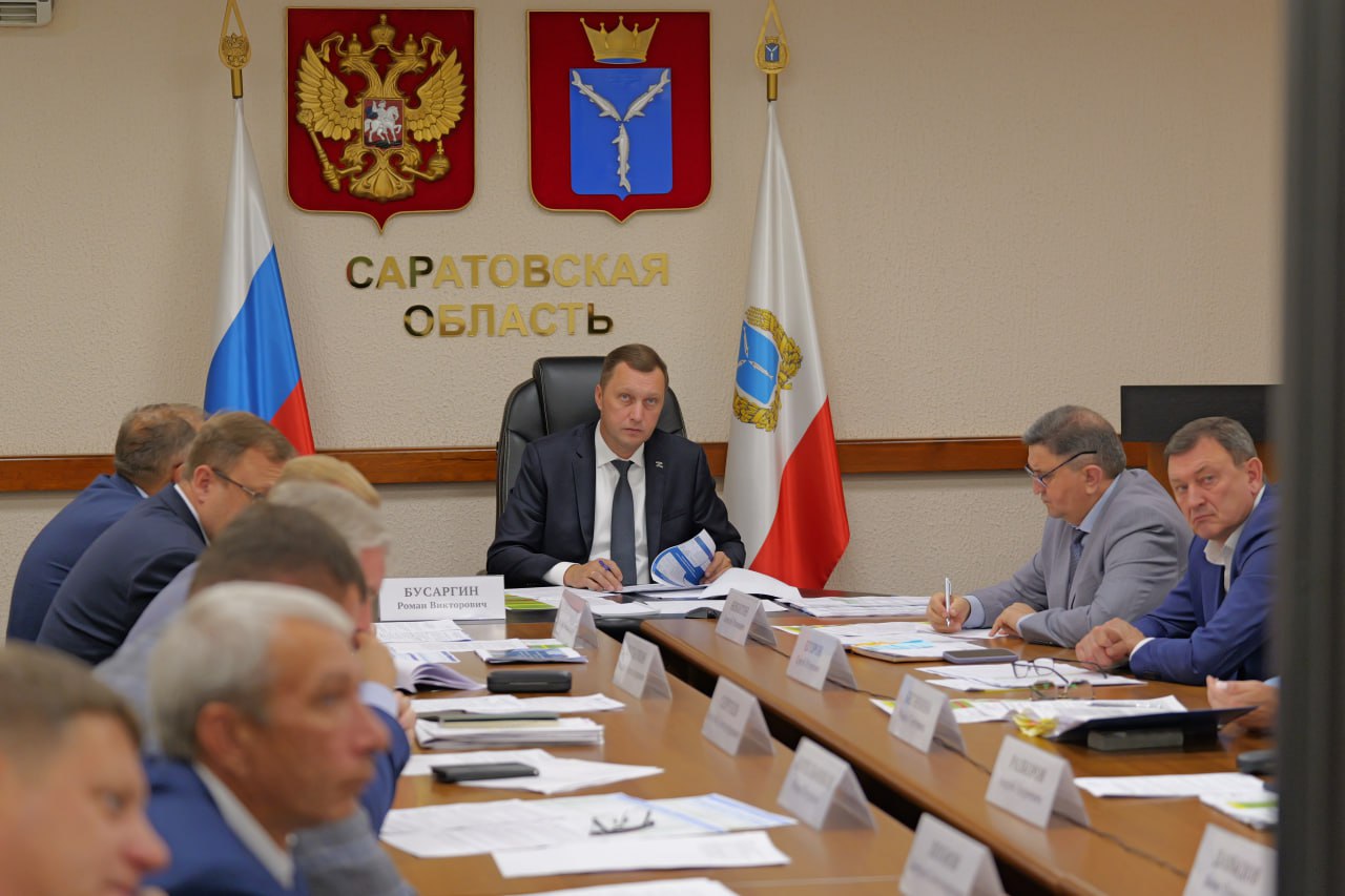 Бусаргин совещание 21 08 2025