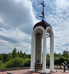 Часовня в память о Пускепалисе