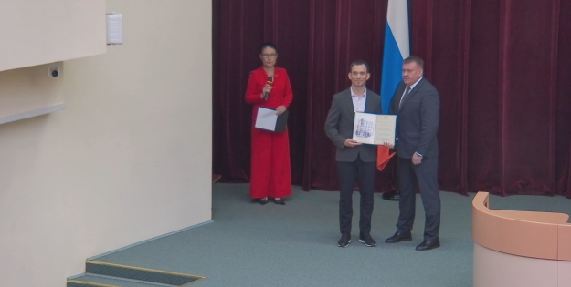 День волонтера 2025 2