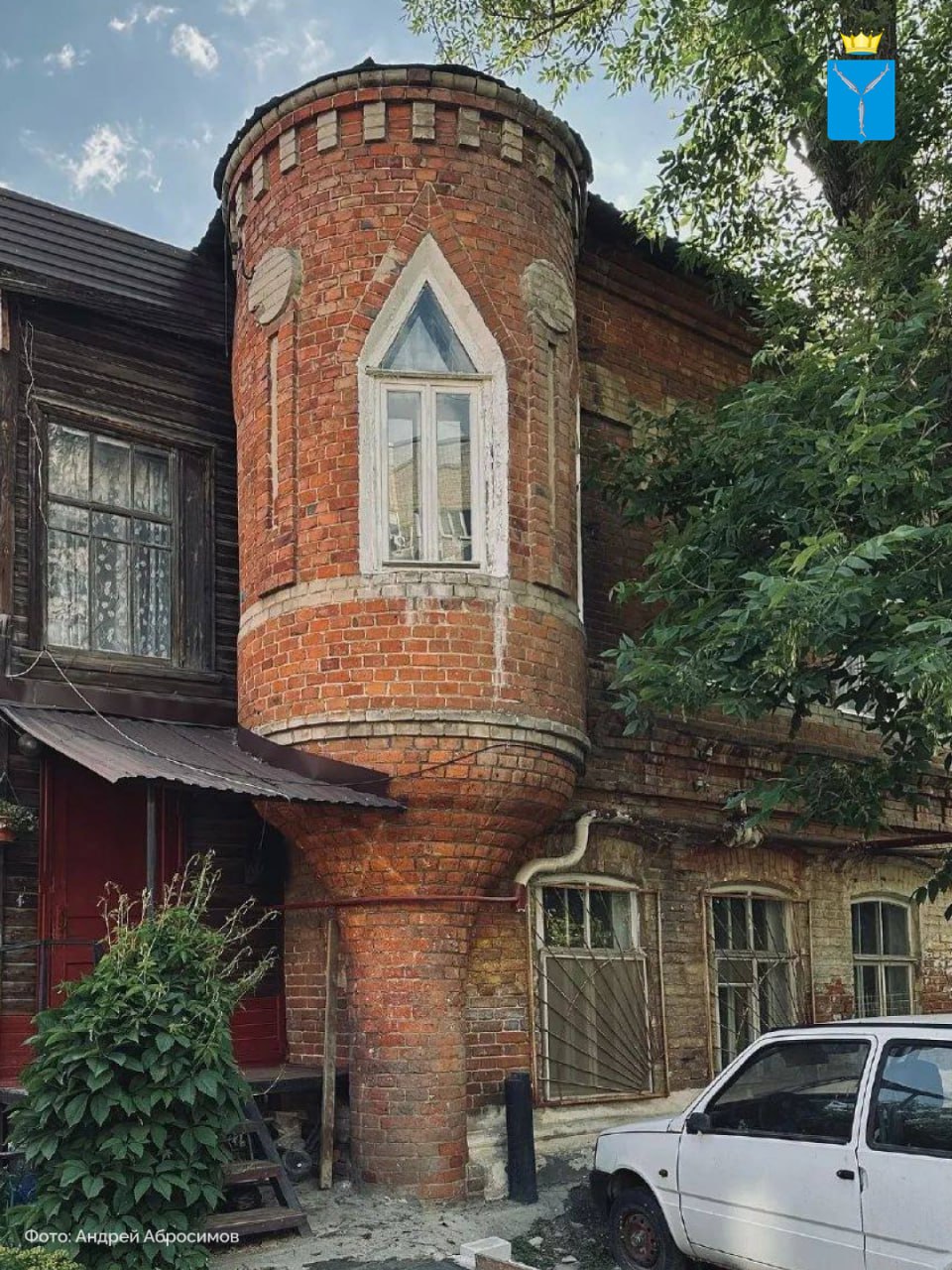 Дом бутылка