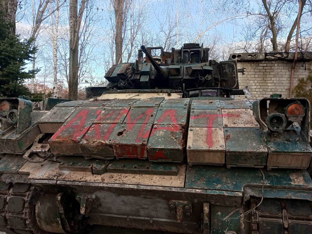 Танк Брэдли 2