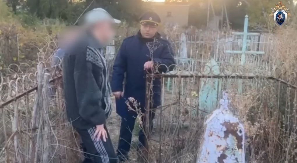 Опекуны издевались над детьми