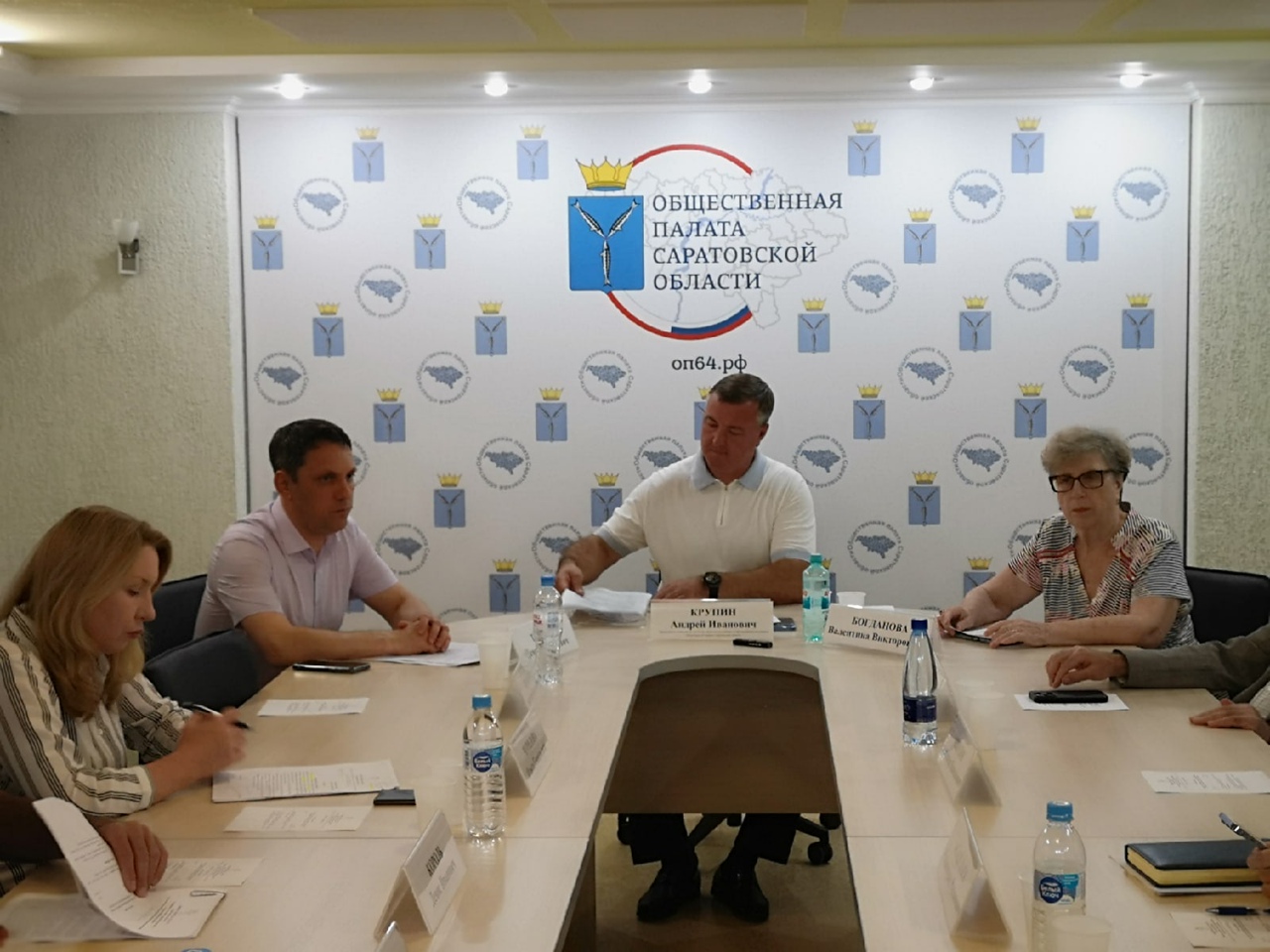 Заседание ОПы 07 07 2025