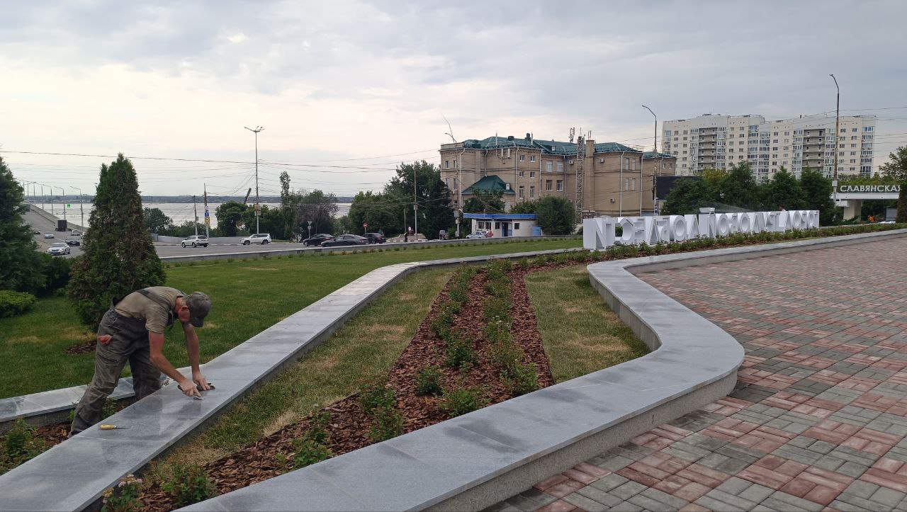 Славянская площадь благоустройство 1