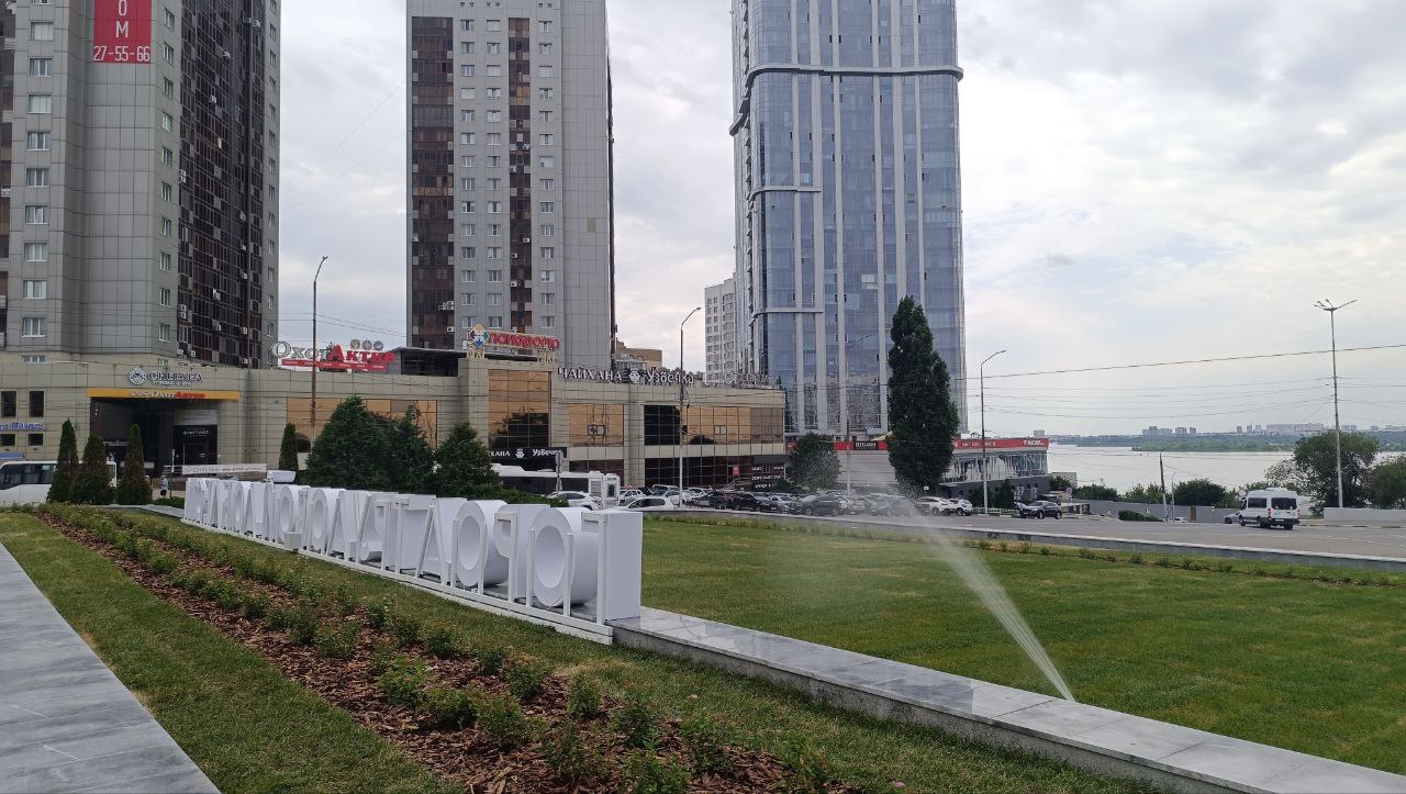 Славянская площадь благоустройство 3