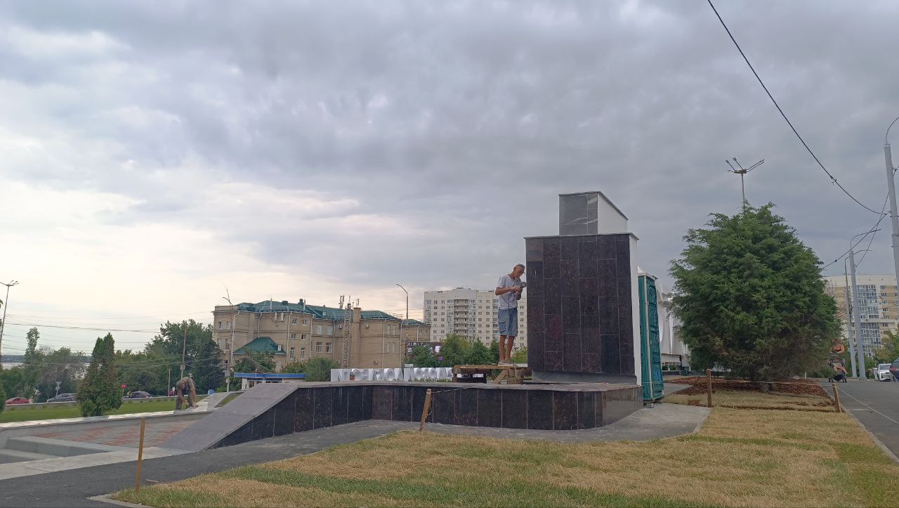 Славянская площадь благоустройство 6