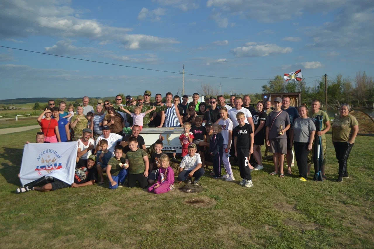 Рыбалка для ветеранов СВО 3