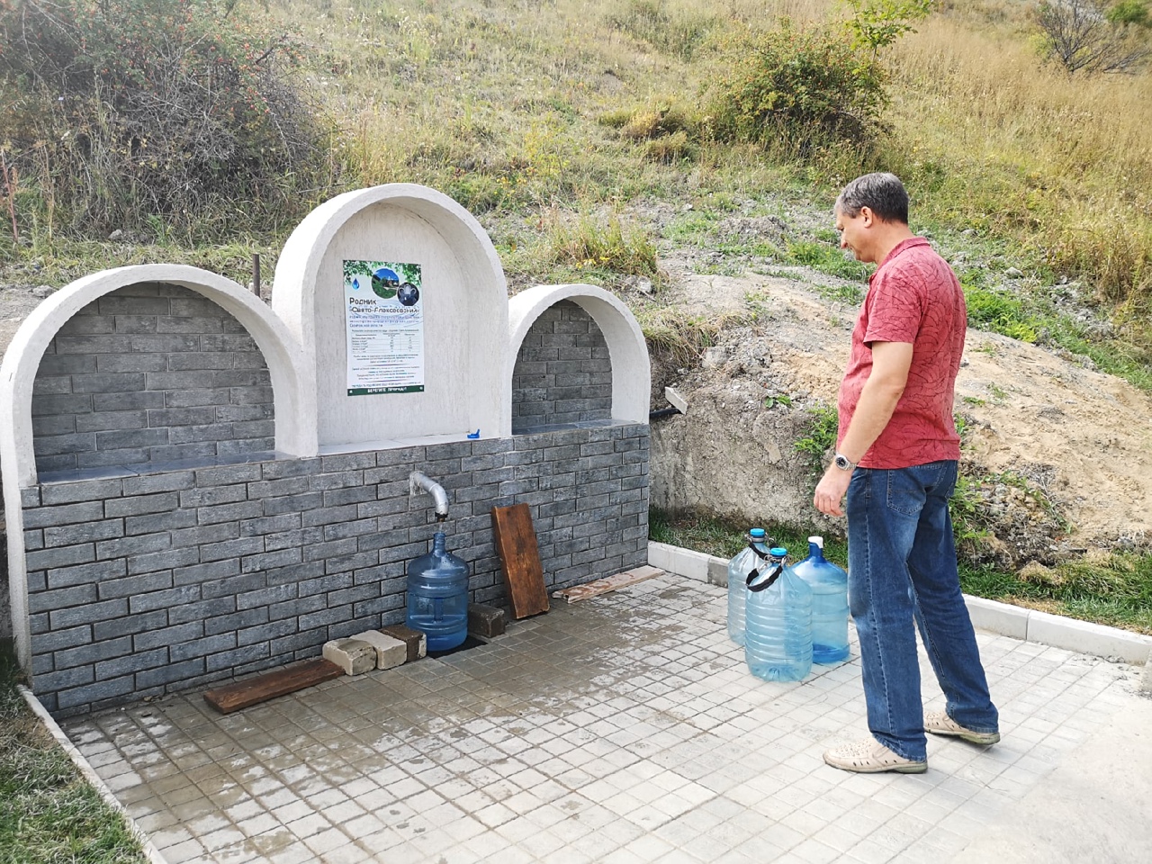 Родник Алексеевский 2