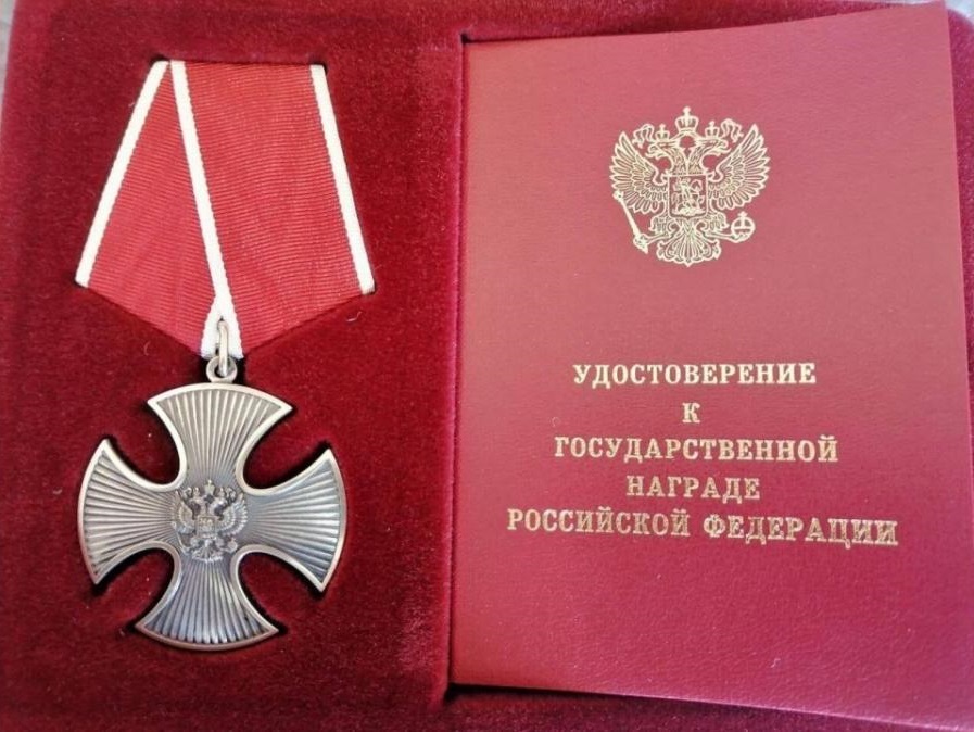 Саратовского военнослужащего наградили вторым орденом Мужества
