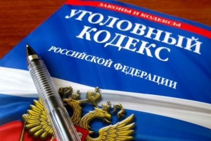 Саратовского экс-чиновника будут судить за ущерб в 7 миллионов рублей