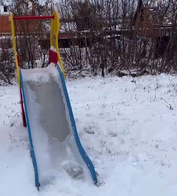 Саксагай детская площадка горка