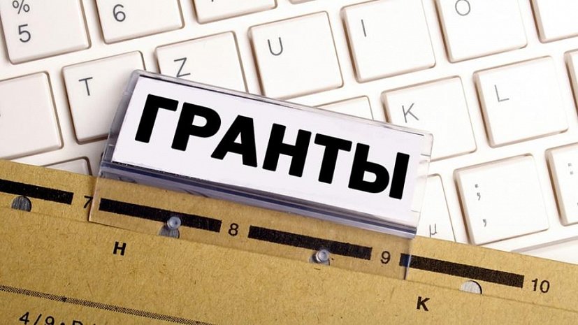 Гранты для СМИ: кто против социальной журналистики