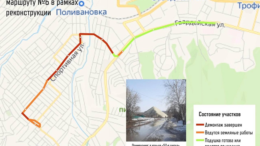 По маршруту №9 в Саратове реконструкция трамвайных путей не проводится