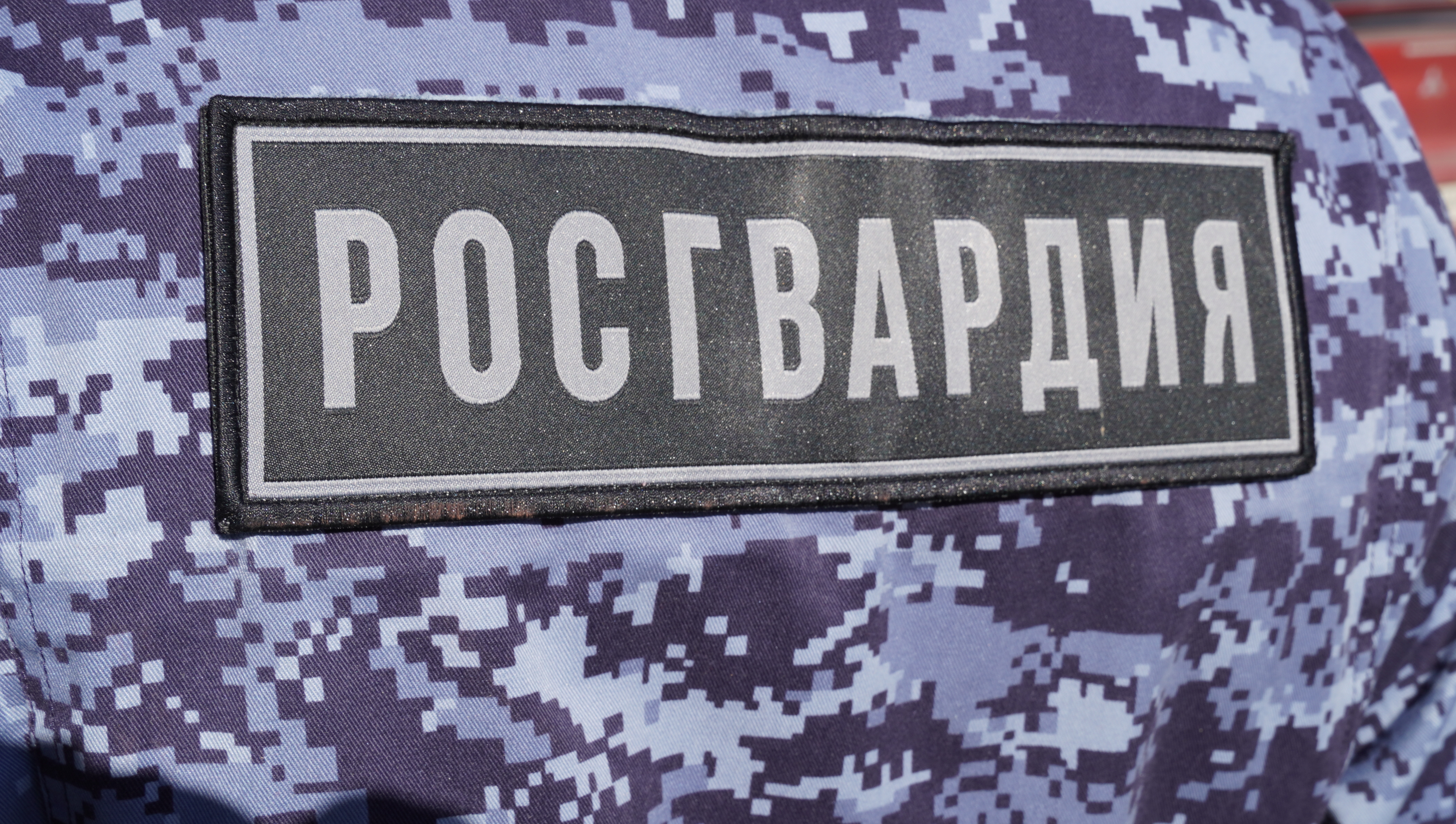 Саратовские росгвардейцы спасли мужчину с ножевым ранением на Вольской