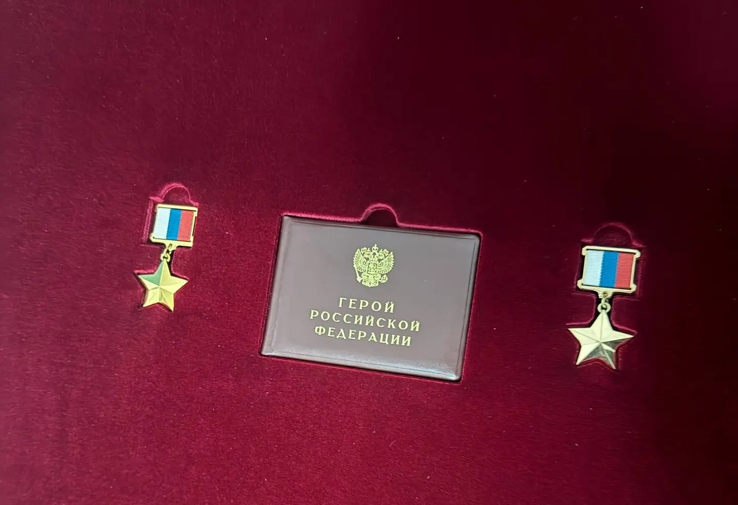 Участник СВО из Балаково получил звание Героя России Участник СВО из Балаково получил звание Героя России