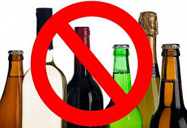Завтра в Саратовской области не будут продавать алкоголь
