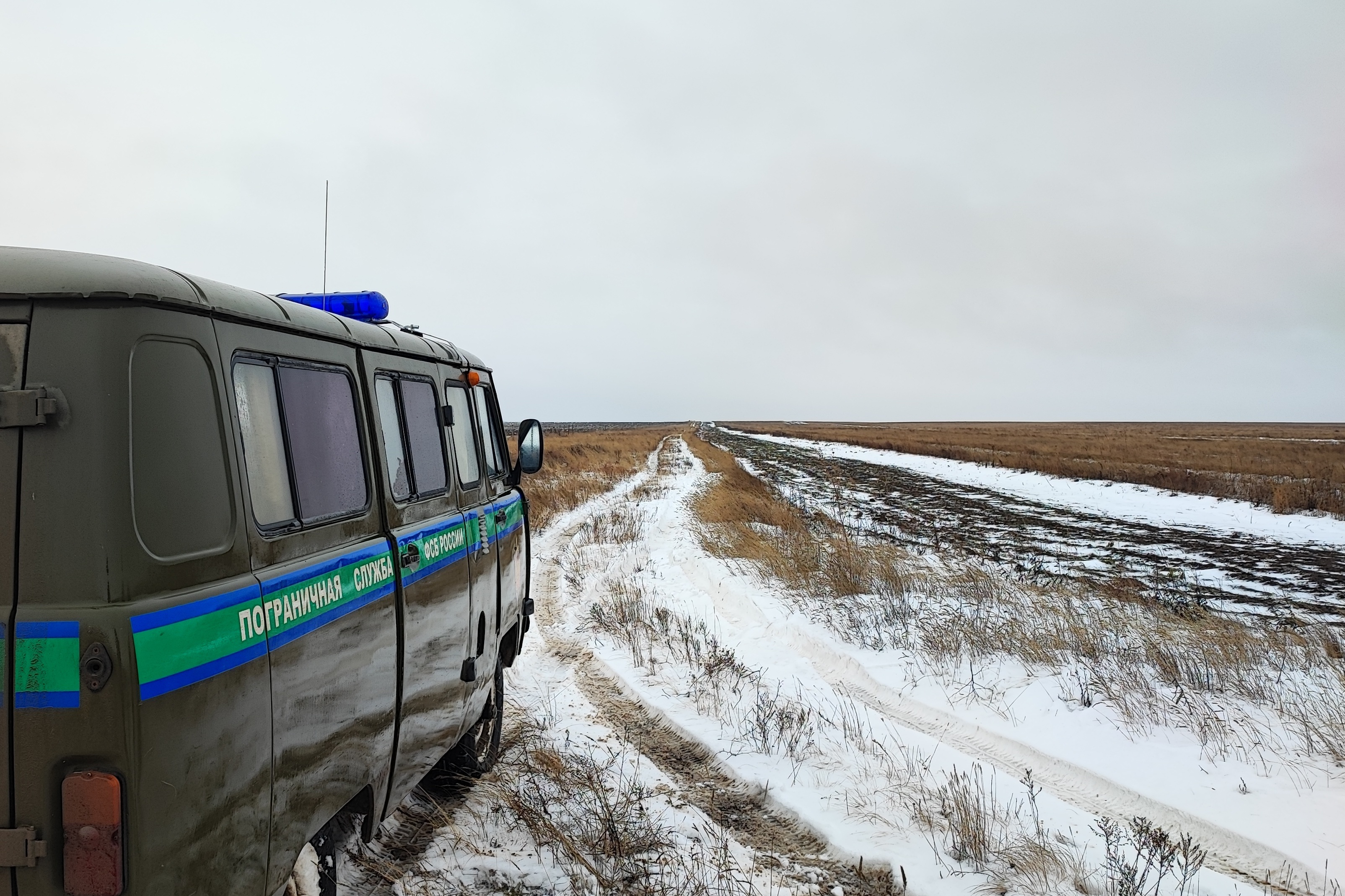 Саратовским охотникам напомнили об ответственности за нарушение порядка охоты в пограничной зоне