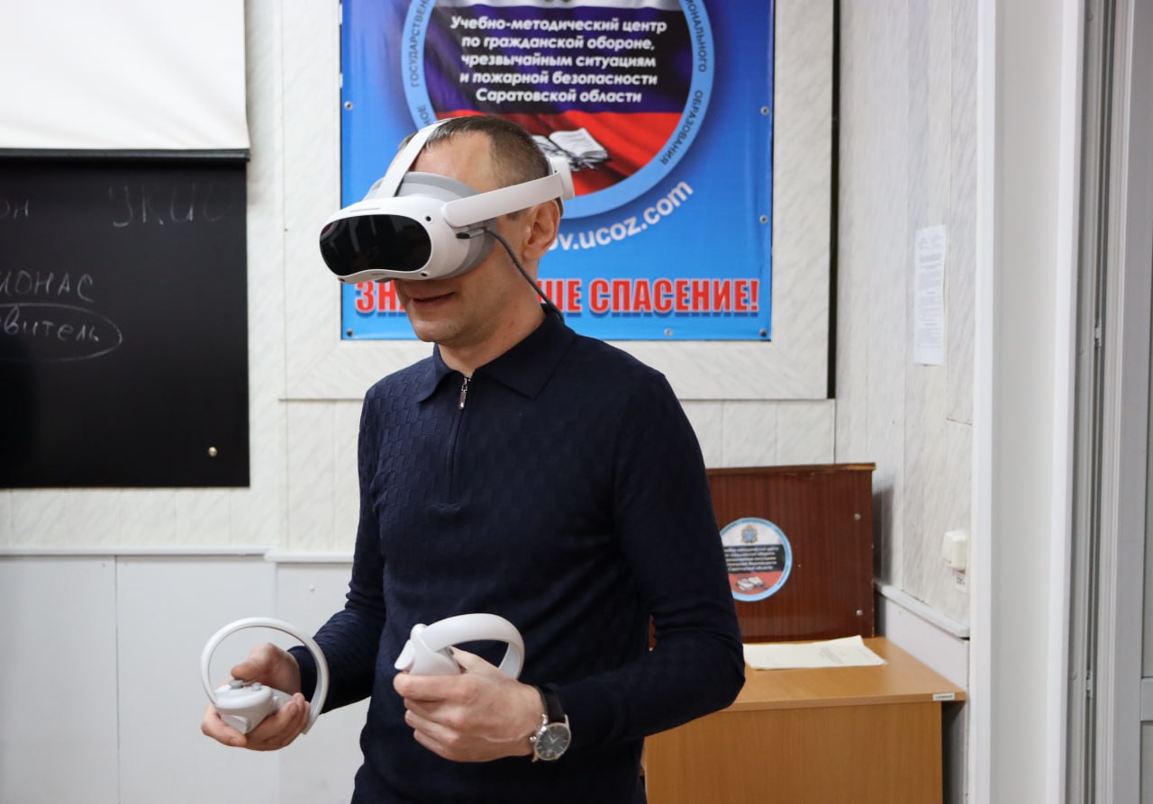 Саратовских спасателей будут обучать в виртуальной реальности