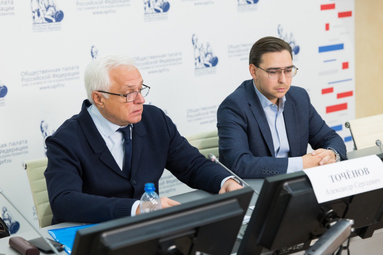 В Саратовской области выберут лучших наблюдателей для участия во Всероссийском конгрессе