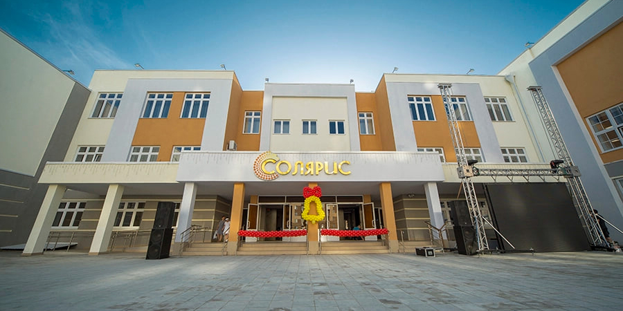 Из-за вспышки ОРВИ закрыли на карантин саратовский лицей «Солярис»