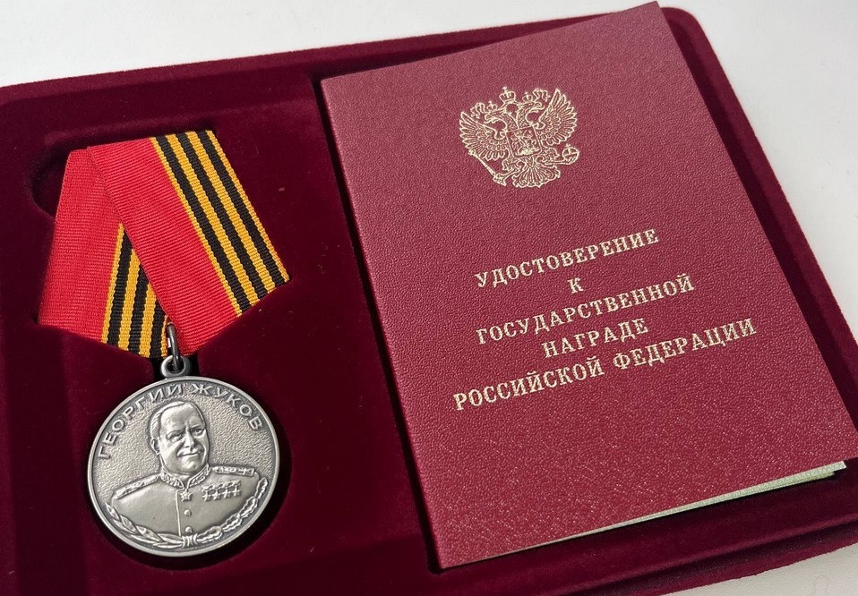 Бойца спецоперации из Ртищевского района наградили медалью Жукова