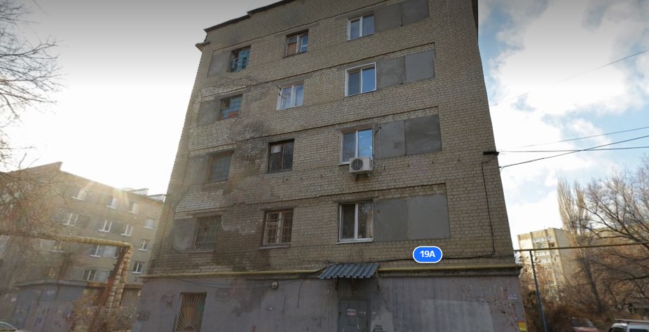 Саратовская мэрия изымает ещё пять жилых домов для муниципальных нужд