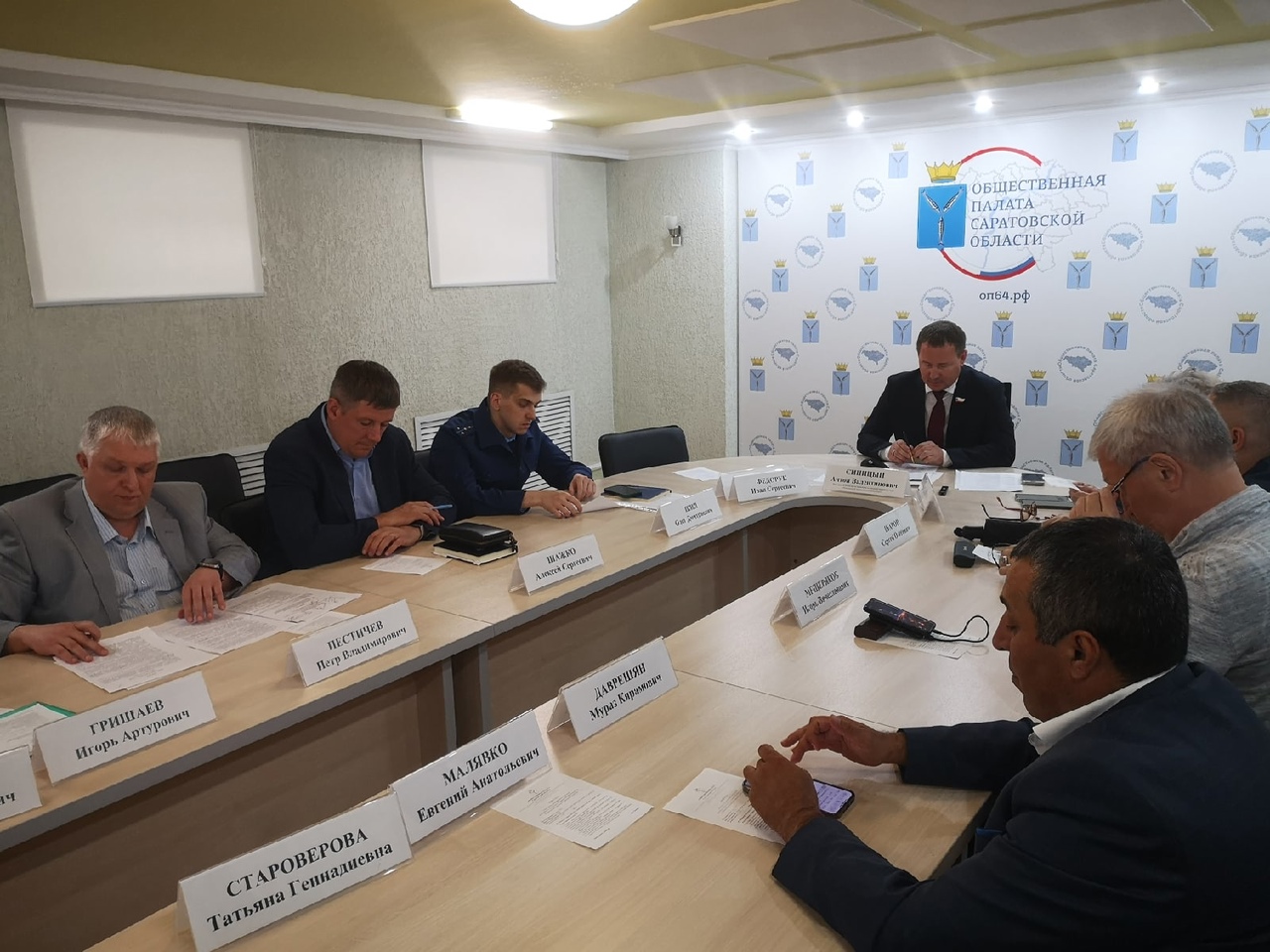 Заседание ОПы 05 06 2025