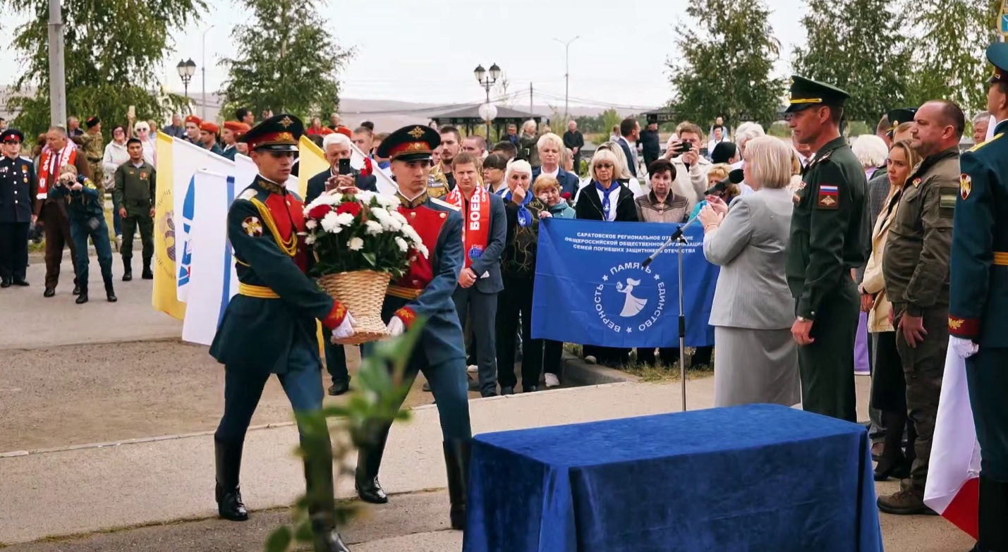 В Саратове открыли мурал в честь Героя России Александра Аксенова