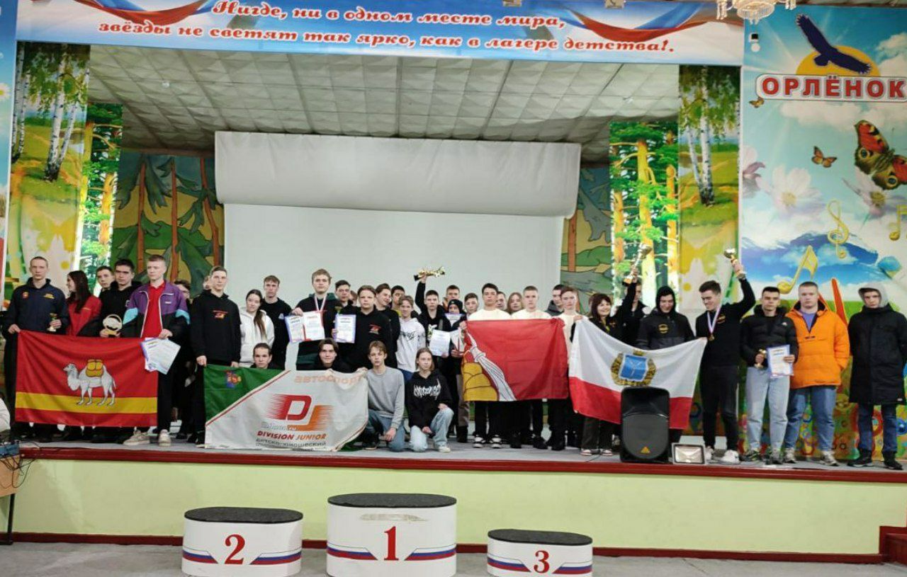 Саратовцы победили в соревнованиях по юношескому автомногоборью