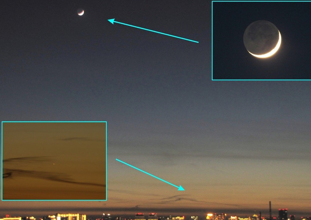Саратовцы смогут увидеть Меркурий на вечернем небе