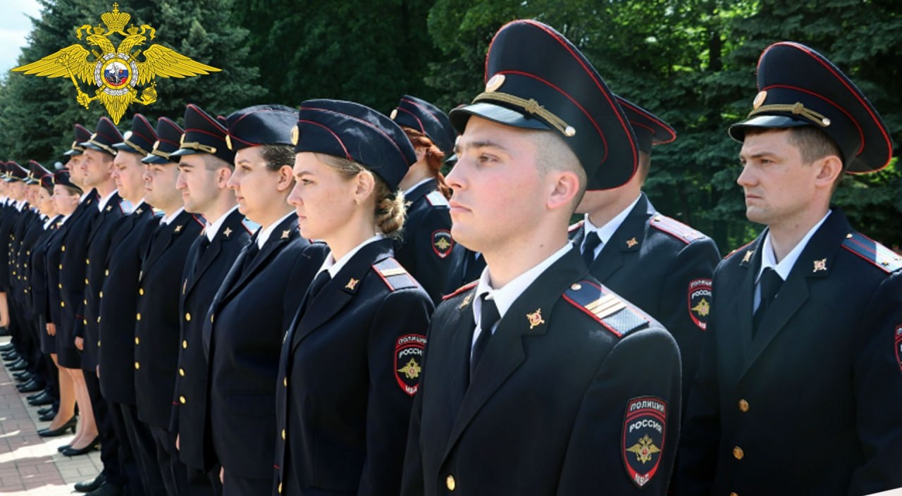 Сегодня исполняется 306 лет со дня образования российской полиции