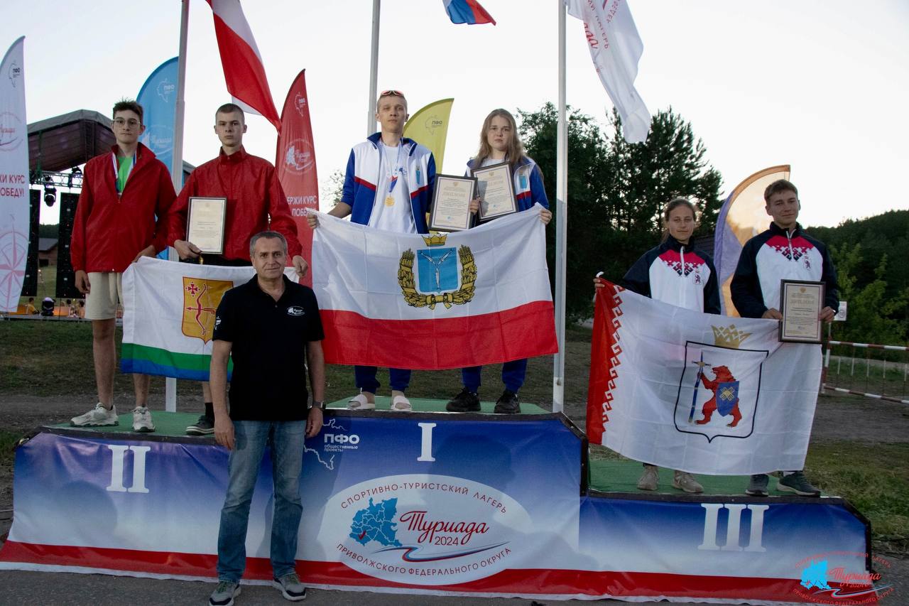Саратовские спортсмены одержали первую победу на «Туриаде-2024»