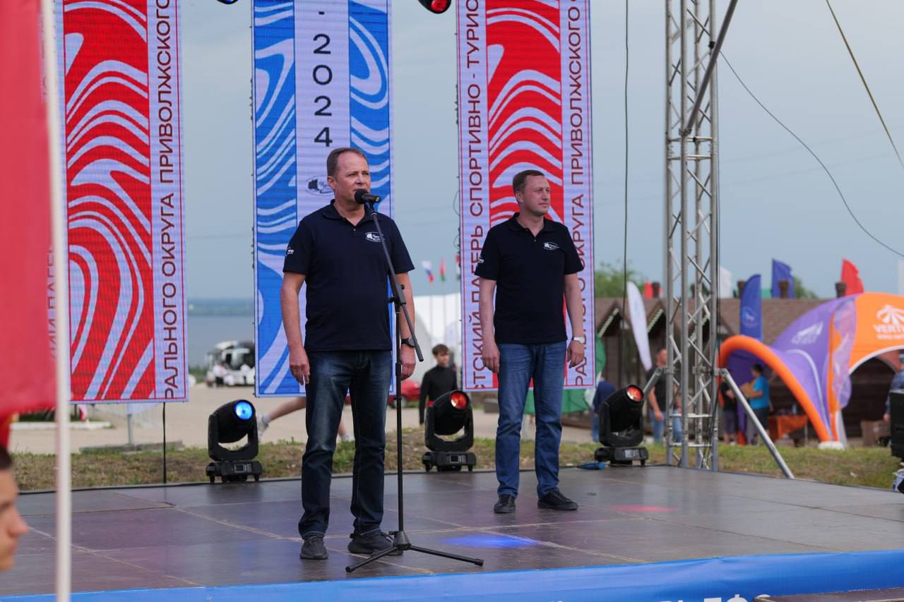 Игорь Комаров пожелал участникам «Туриады-2024» успехов и новых побед
